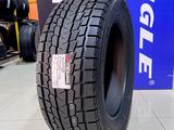 Yokohama 2024 Ice Guard SUV G075 275/60R20 за 101 100 тг. в Алматы – фото 2