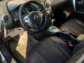 Nissan Qashqai 2008 годаfor6 658 000 тг. в Алматы – фото 7