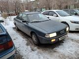 Audi 80 1991 года за 1 100 000 тг. в Павлодар – фото 2