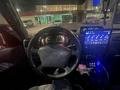 Toyota Land Cruiser Prado 1997 годаүшін8 000 000 тг. в Алматы – фото 12