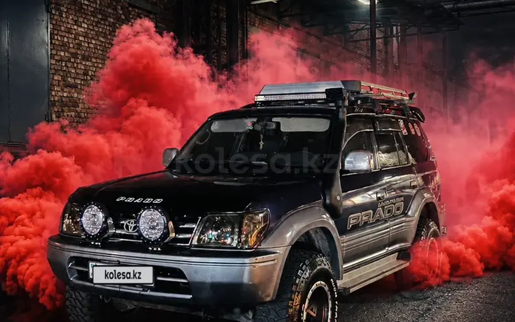 Toyota Land Cruiser Prado 1997 годаүшін8 000 000 тг. в Алматы
