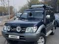 Toyota Land Cruiser Prado 1997 годаүшін8 000 000 тг. в Алматы – фото 3