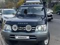 Toyota Land Cruiser Prado 1997 годаүшін8 000 000 тг. в Алматы – фото 4