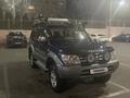 Toyota Land Cruiser Prado 1997 годаүшін8 000 000 тг. в Алматы – фото 7