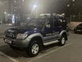 Toyota Land Cruiser Prado 1997 годаүшін8 000 000 тг. в Алматы – фото 6
