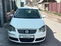 Volkswagen Polo 2007 годаүшін2 700 000 тг. в Алматы