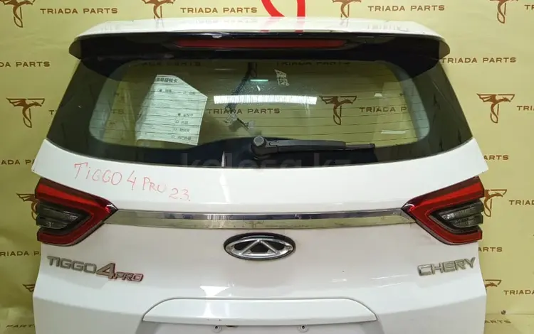 Крышка багажника на Chery Tiggo 4/4Pro за 212 222 тг. в Алматы