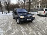 Toyota Land Cruiser 2007 года за 12 300 000 тг. в Алматы – фото 3