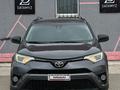 Toyota RAV4 2017 годаүшін7 600 000 тг. в Актау