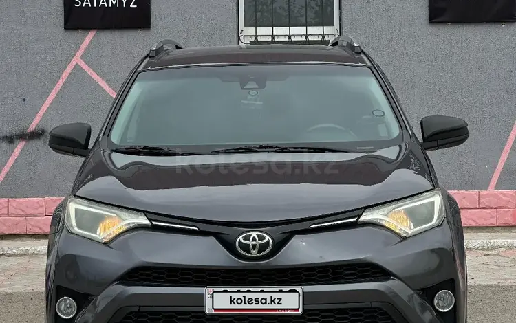 Toyota RAV4 2017 годаүшін7 600 000 тг. в Актау