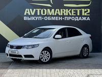 Kia Cerato 2013 годаүшін4 400 000 тг. в Актау