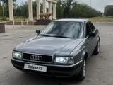 Audi 80 1992 годаfor1 600 000 тг. в Шу