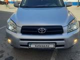Toyota RAV4 2007 годаүшін6 900 000 тг. в Кызылорда – фото 5