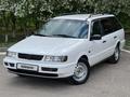 Volkswagen Passat 1995 годаүшін2 100 000 тг. в Кокшетау