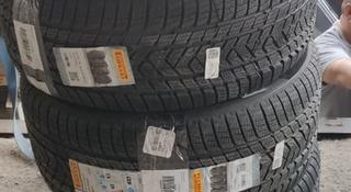 Комплект шин Pirelli для MB GLE/GLS перед 285/45R22 зад 325/40R22 за 2 400 000 тг. в Алматы