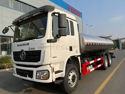 Dongfeng  МОЛОКОВОЗ АЦПТ 12 кубов 2023 года за 27 000 000 тг. в Алматы – фото 8