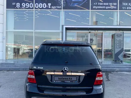 Mercedes-Benz ML 350 2006 года за 5 490 000 тг. в Шымкент – фото 2