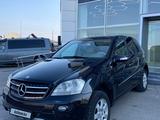 Mercedes-Benz ML 350 2006 годаүшін4 890 000 тг. в Шымкент – фото 3