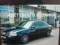 Audi A6 2001 годаүшін2 599 999 тг. в Алматы