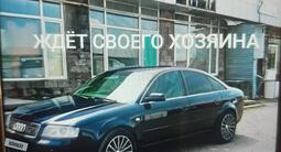 Audi A6 2001 года за 2 605 000 тг. в Алматы – фото 2