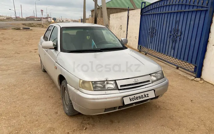 ВАЗ (Lada) 2110 2005 года за 800 000 тг. в Форт-Шевченко