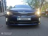 Kia Optima 2017 года за 8 500 000 тг. в Алматы – фото 2