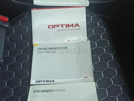 Kia Optima 2017 года за 8 500 000 тг. в Алматы – фото 9