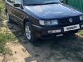 Volkswagen Passat 1995 годаүшін1 500 000 тг. в Уральск – фото 2
