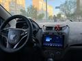 Chevrolet Cobalt 2023 года за 5 700 000 тг. в Астана – фото 10