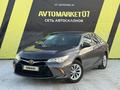 Toyota Camry 2015 года за 9 750 000 тг. в Уральск