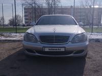 Mercedes-Benz S 350 2003 годаүшін5 100 000 тг. в Алматы