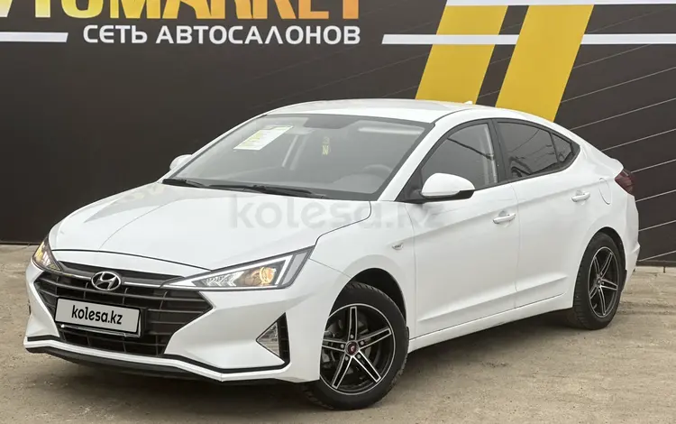 Hyundai Elantra 2020 годаfor8 550 000 тг. в Атырау