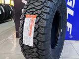 265/70R16 Maxxis 2024 AT-811 Razr AT за 64 000 тг. в Алматы