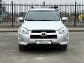 Toyota RAV4 2012 годаүшін8 800 000 тг. в Алматы – фото 10