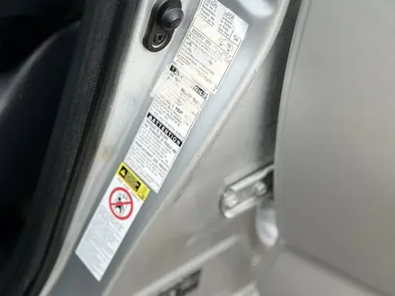 Toyota RAV4 2012 года за 8 800 000 тг. в Алматы – фото 14
