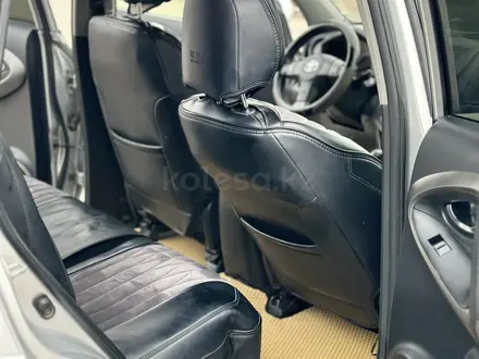 Toyota RAV4 2012 года за 8 800 000 тг. в Алматы – фото 18