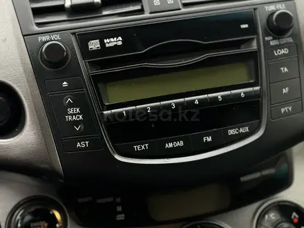 Toyota RAV4 2012 года за 8 800 000 тг. в Алматы – фото 28