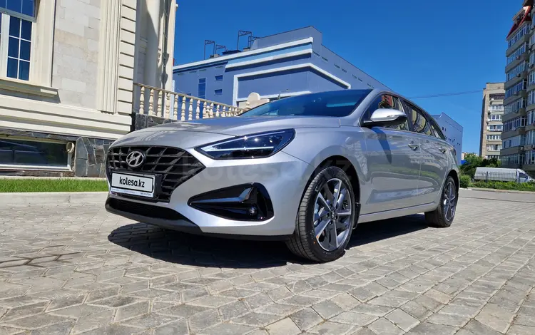 Hyundai i30 2023 годаүшін10 900 000 тг. в Усть-Каменогорск