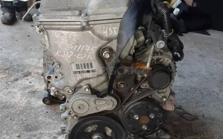 Двигатель Toyota corolla 1.5 1NZ-FE за 390 000 тг. в Алматы