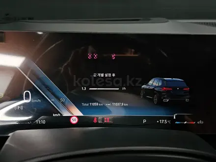 BMW X5 XDrive 40i 2025 года за 51 000 000 тг. в Алматы – фото 14