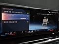 BMW X5 XDrive 40i 2025 года за 51 000 000 тг. в Алматы – фото 17