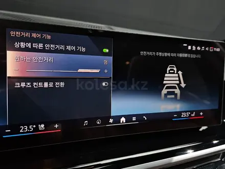 BMW X5 XDrive 40i 2025 года за 51 000 000 тг. в Алматы – фото 17