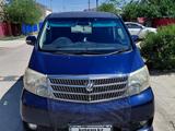 Toyota Alphard 2004 годаүшін5 500 000 тг. в Атырау – фото 2