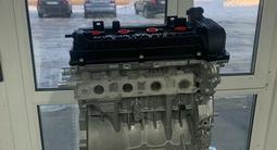 Вариатор и АКПП на китайские автомобили за 500 000 тг. в Алматы – фото 3