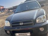 Hyundai Santa Fe 2008 года за 4 000 000 тг. в Актобе – фото 3