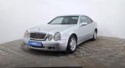Mercedes-Benz CLK 200 2001 года за 1 790 000 тг. в Астана