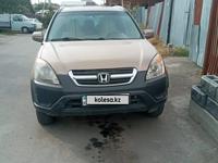 Honda CR-V 2002 годаүшін3 200 000 тг. в Алматы