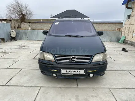 Opel Sintra 1997 годаүшін1 600 000 тг. в Тараз