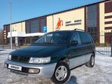 Mitsubishi Space Runner 1997 годаүшін2 700 000 тг. в Темиртау – фото 3