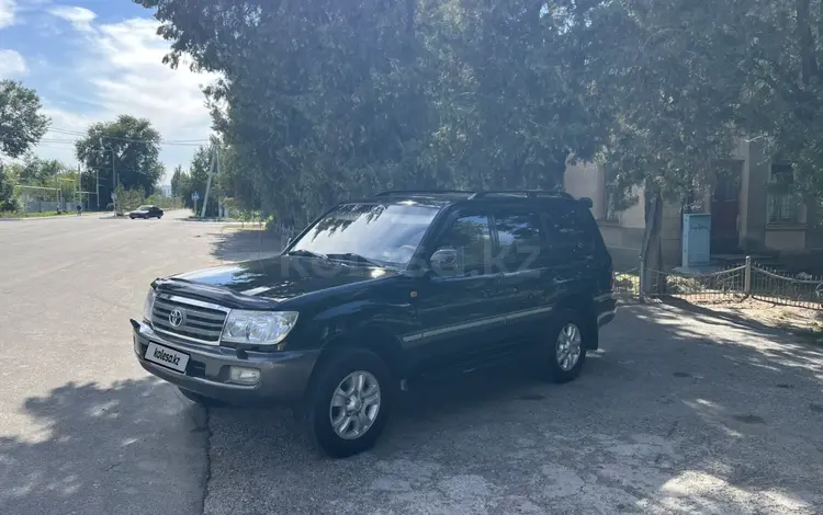 Toyota Land Cruiser 2004 года за 13 000 000 тг. в Алматы
